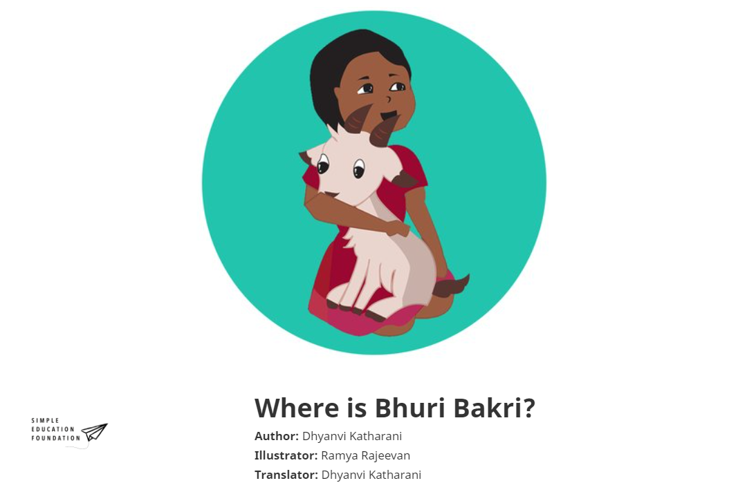 Where is Bhuri Bakri?